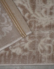 Синтетичний килим Alvita Relax 4664B S.Beige-Cream - высокое качество по лучшей цене в Украине.